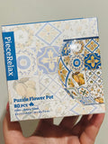 Puzzle Flower Pot