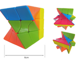 Twisty Puzzle Cube