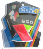 Twisty Puzzle Cube